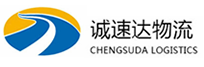 温州到曾都区物流公司